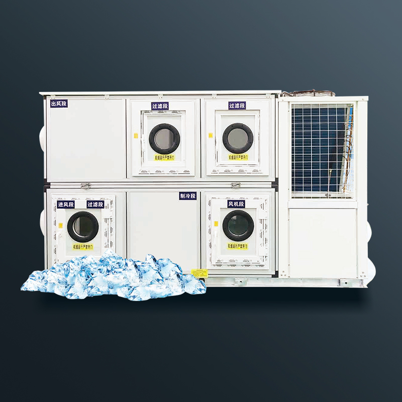 風冷直膨恒溫恒濕潔凈空調(diào)機組